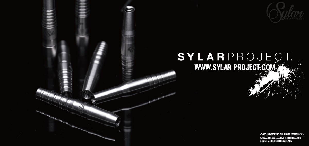 Sylar Project